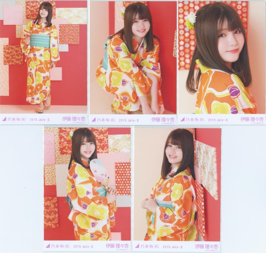 Amazon.co.jp: 乃木坂46 伊藤理々杏 生写真 浴衣 2019 July- 5枚コンプ